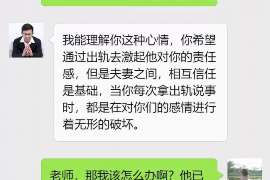 翠云市出轨调查：最高人民法院、外交部、司法部关于我国法院和外国法院通过外交途径相互委托送达法律文书若干问题的通知1986年8月14日